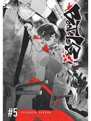 cover image of Bootsleg, Volume 5